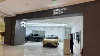 车市突发，极氪、蔚来，宣布召回