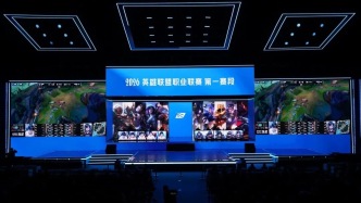 LPL北京站收官之战落幕！北京智慧电竞赛事中心“超级双主场”引关注