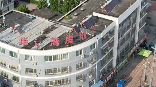 航拍美丽乡村，陵城区三关五街之东街（新村）美丽风景