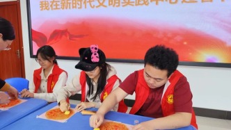 我在新時代文明實(shí)踐中心過春節(jié)