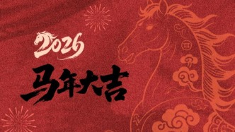 博物馆里过大年！105项活动、52个展览、11家延时！