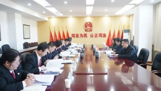 金凤区法院召开2025年度民主生活会