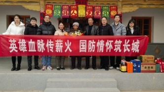 追寻英雄足迹 厚植爱国情怀——兰大师生赴天祝慰问祁发宝英雄家属