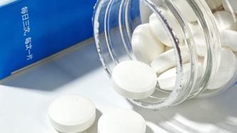 疗效不确切药品将调出医保目录