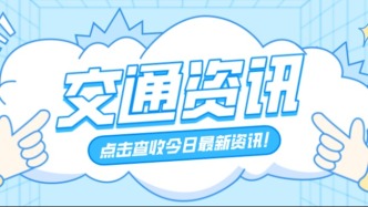 嘉定区 | 2026年上海市春节假期热门景点出行攻略！