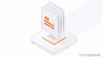 從依賴人工到智能閉環(huán)，Agent如何成為保險產(chǎn)品開發(fā)的AI超級助手