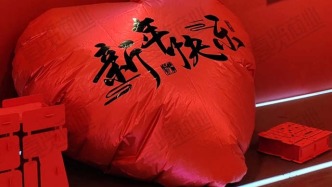 這屆00后辦年貨：硬菜全用買的，面子全靠AI的