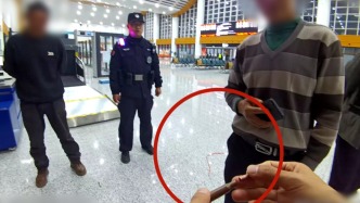 春运秩序要遵守，违禁物品莫携带