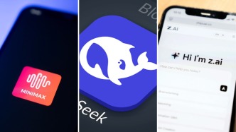 DeepSeek出招！AI小龍們重排座次，紅包大戰(zhàn)只是表象？