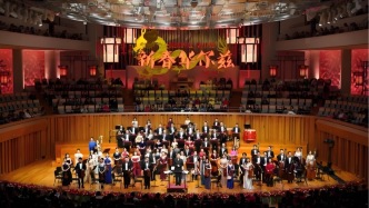 在家门口看精品音乐会！北京“超现场”太圈粉了