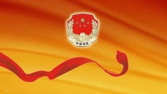 新春慰问暖一线 法治担当启新程