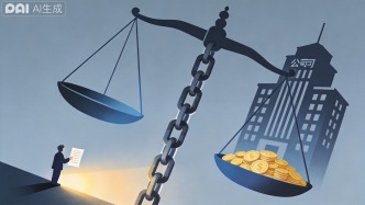 华住会因“强制仲裁”霸王条款遭约谈，律师：剥夺消费者诉权涉嫌违法