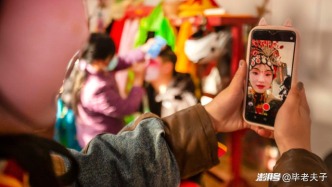 河南滑縣：跑竹馬，迎新春