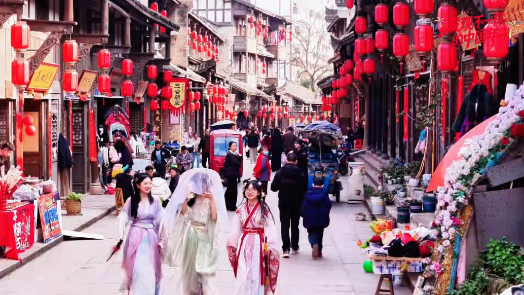 春節(jié)旅游到重慶，漫游潼南雙江古鎮(zhèn)，喜慶熱鬧，年味十足
