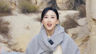 胡静带你游云南｜远古秘境元谋土林