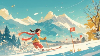 冰雪之约 青春同行——记“奔跑吧·少年”全国青少年冬季阳光体育大会