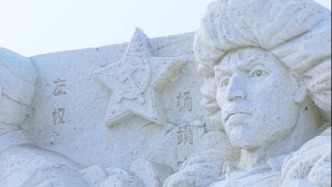 今天是杨靖宇将军诞辰纪念日，愿山河无恙，英雄不朽！