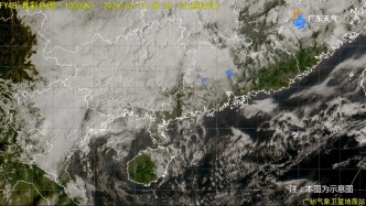 节前出行需防大雾 冷空气除夕到广东