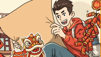 年貨的超進化指南｜當00后正式接管年貨大權(quán)，畫風開始變了