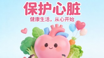 科普 | 探秘冠脉造影（三）丨专家解读冠脉造影报告——从结果到康复的科学指南