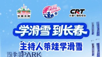 主持人親測~本地人就這么玩兒！