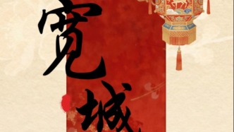 知道这条老街的人，真的懂长春！