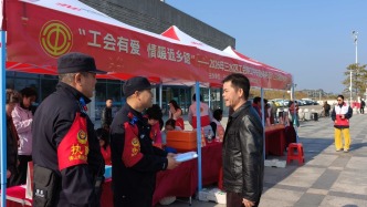 春节将近 佛山铁警多举措温暖返乡路