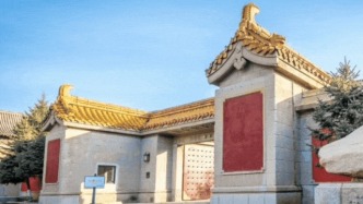 “觸發(fā)”新技能！專業(yè)又貼心~
