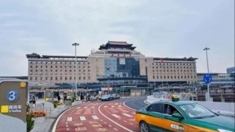 春節(jié)假期，北京9條地鐵線延長運營時間，5條線提前開門