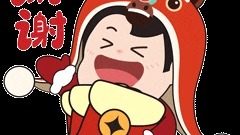 趕緊收藏！“肇慶發(fā)布”專屬定制馬年表情包來啦！