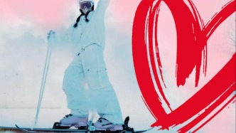 今天，通化把浪漫雪花和满山月色都送给你！