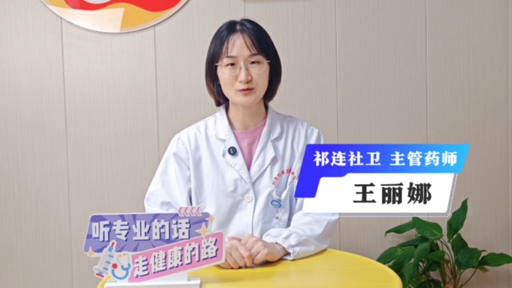 告別失眠困擾（上）