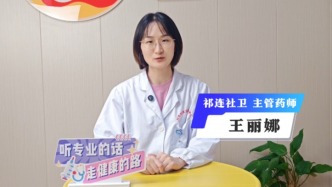 告别失眠困扰（上）