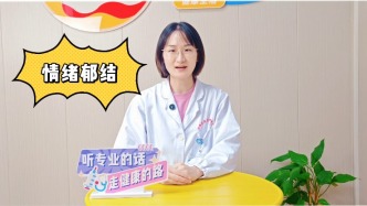 告别失眠困扰（下）