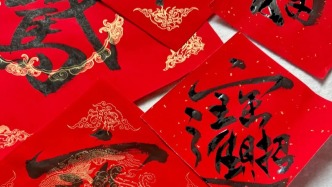 春節(jié)來(lái)長(zhǎng)春 凈月潭這波福利千萬(wàn)別錯(cuò)過(guò)