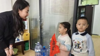 萌娃迎新春·欢喜过大年——常春藤幼儿园春节主题活动