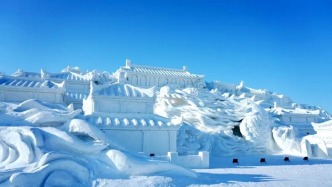 此處閉園，別跑空~