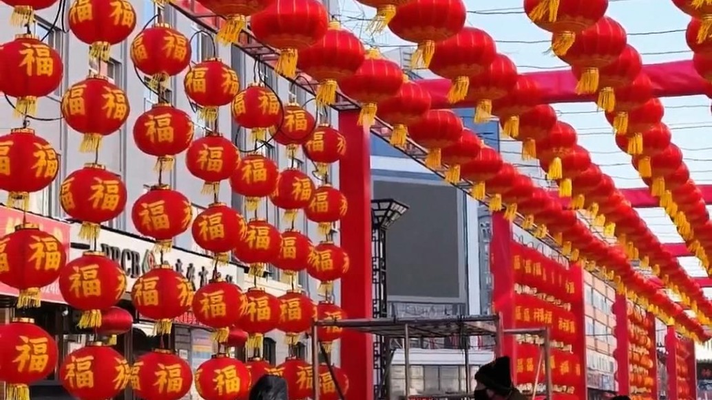 大紅燈籠高高掛 爆竹聲聲迎春來