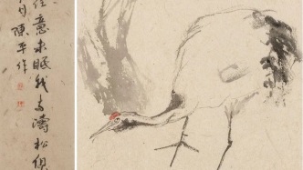 馬年賀歲丨陳平：留白…俯拾即是