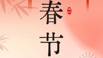 2026乌鲁木齐春节游玩活动全攻略，35 种年味儿浓