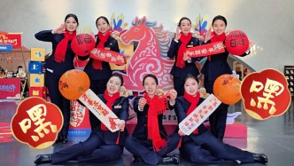 伪满皇宫博物院用“微笑”诠释最浓年味！