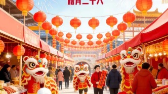 人声鼎沸！这才是通化过年该有的样子