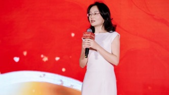 相互诋毁的责任