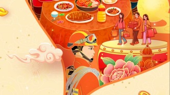 春节放假第一天，这些消防 “硬规矩” 必须守！