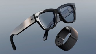 戴上眼镜就能“开盒”路人？曝Meta开发人脸识别功能，这回真成“脸书”了