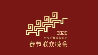 馬年春晚科技秀終極前瞻：硬科技成新頭牌，機器人再做“群演”