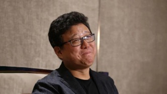 网易丁磊，完成惊险一跃