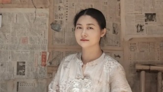 马跃新程·福满人间——画家王凤苹丙午年贺岁迎春国画作品展