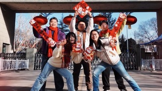 兰州大学给大家拜年啦