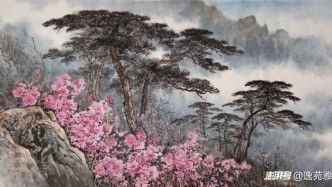 书画雅趣丨心驻墨香暖阳，静候书画花开